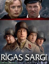 Смотреть фильм Стражи Риги