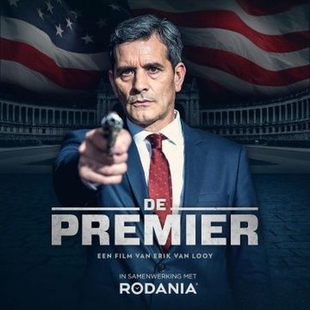 Смотреть фильм Премьер