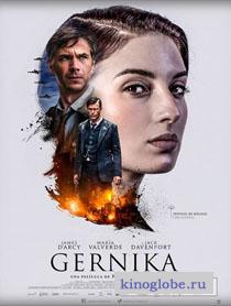 Смотреть фильм Герника