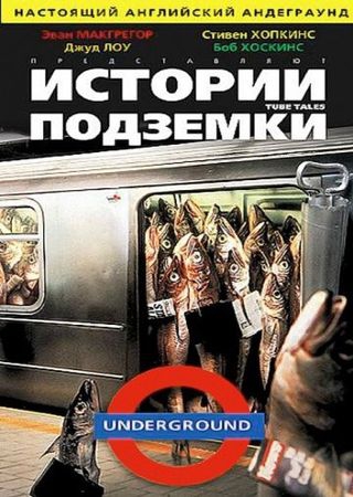 Смотреть фильм Истории подземки